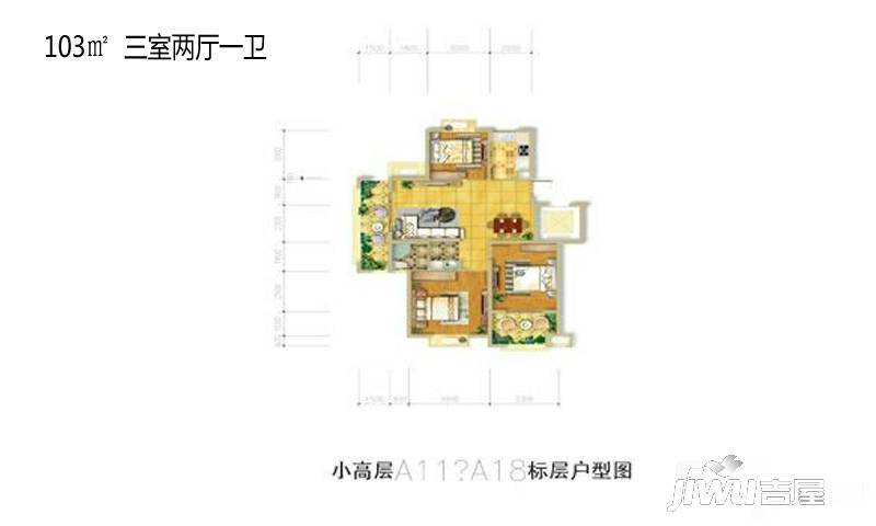 奥体清华苑3室2厅1卫103㎡户型图