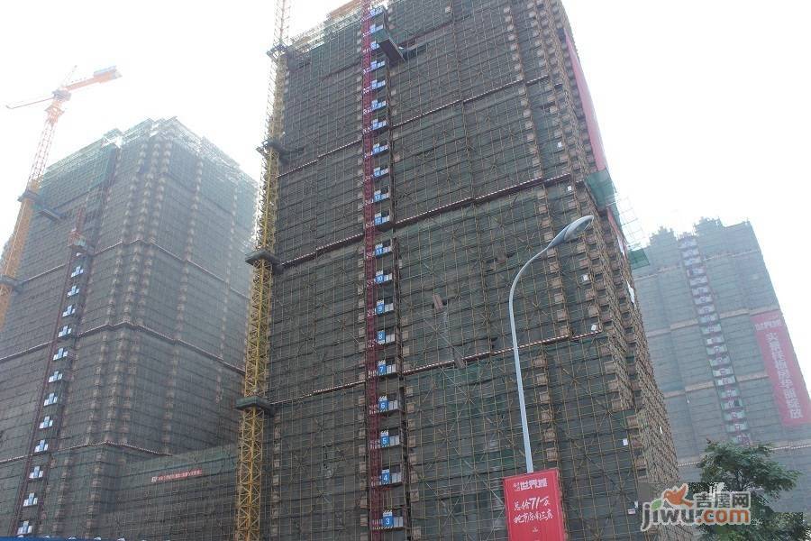 清华世界城实景图图片