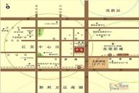 华东城规划图图片