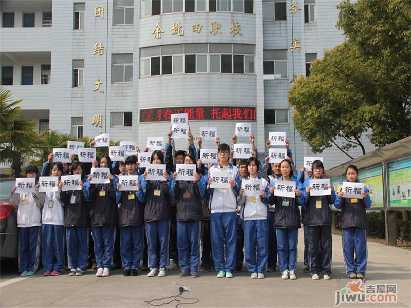 嘉悦城实景图图片