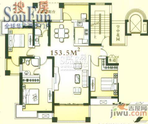 开元山庄紫庭苑3室2厅2卫153.5㎡户型图