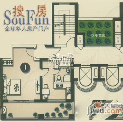 开元山庄紫庭苑3室2厅2卫153.5㎡户型图