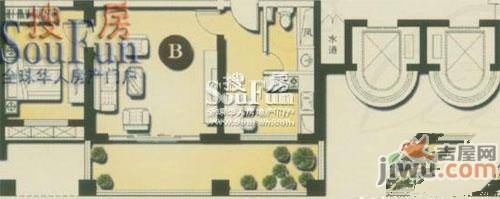 开元山庄紫庭苑3室2厅2卫153.5㎡户型图