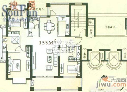 开元山庄紫庭苑3室2厅2卫153.5㎡户型图