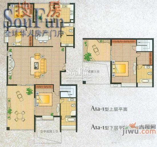 水天一色4室3厅3卫281.1㎡户型图