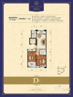 理想花苑2室2厅1卫91.8㎡户型图