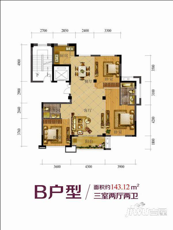 滨河佳苑3室2厅2卫143.1㎡户型图