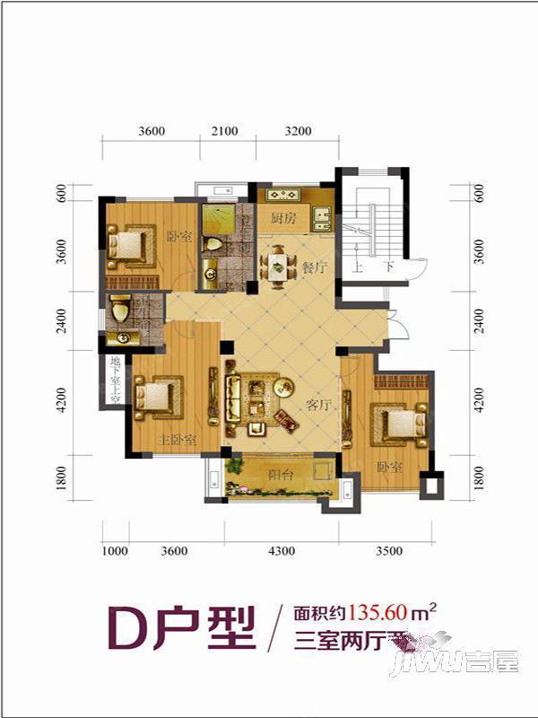 滨河佳苑3室2厅2卫135.6㎡户型图