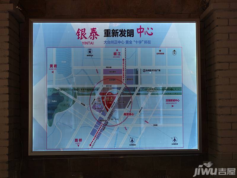 台州银泰城位置交通图图片