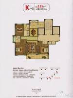 曙光馨园3室2厅2卫