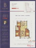 融创溪山宸院3室2厅2卫138㎡户型图