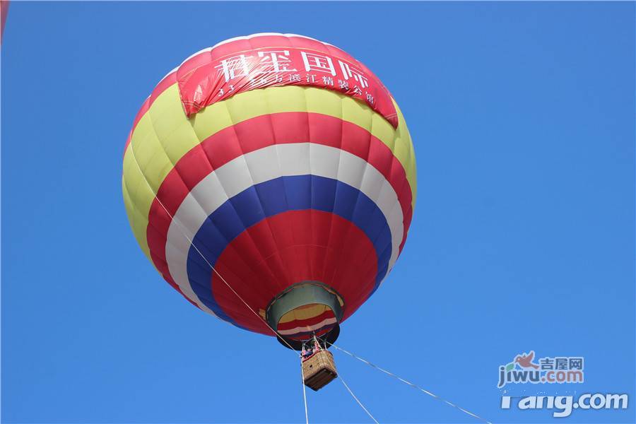 君玺国际售楼处图片