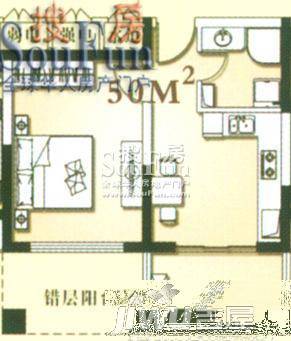 开元山庄紫庭苑3室2厅2卫153.5㎡户型图