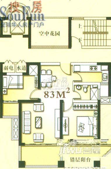 开元山庄紫庭苑3室2厅2卫153.5㎡户型图