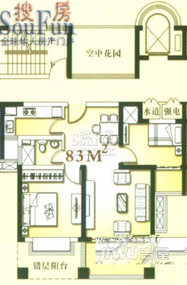 开元山庄紫庭苑3室2厅2卫153.5㎡户型图