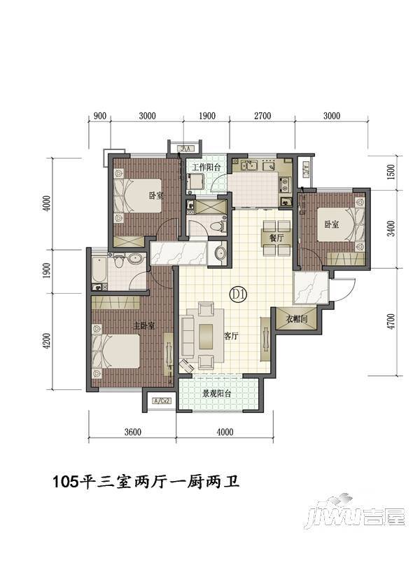 西安三迪枫丹3室2厅2卫115㎡户型图