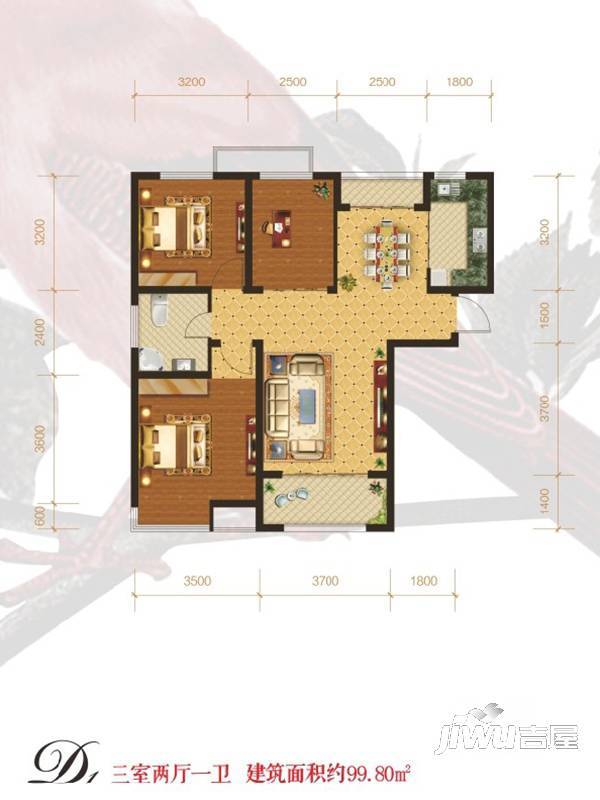 易居熙园3室2厅1卫99.8㎡户型图