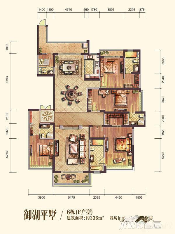 雅居乐御宾府4室3厅5卫336㎡户型图