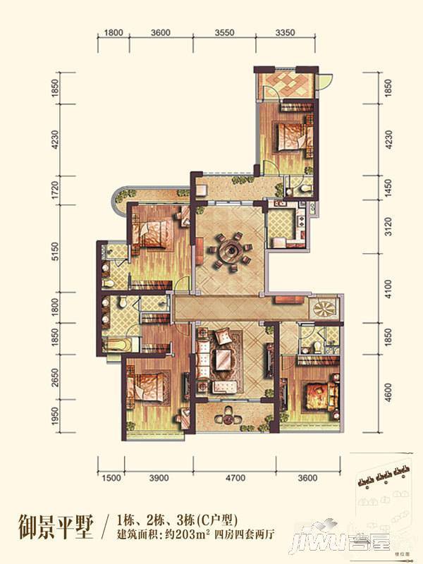 雅居乐御宾府4室2厅4卫203㎡户型图