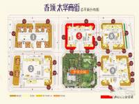 香颂太华商街规划图图片