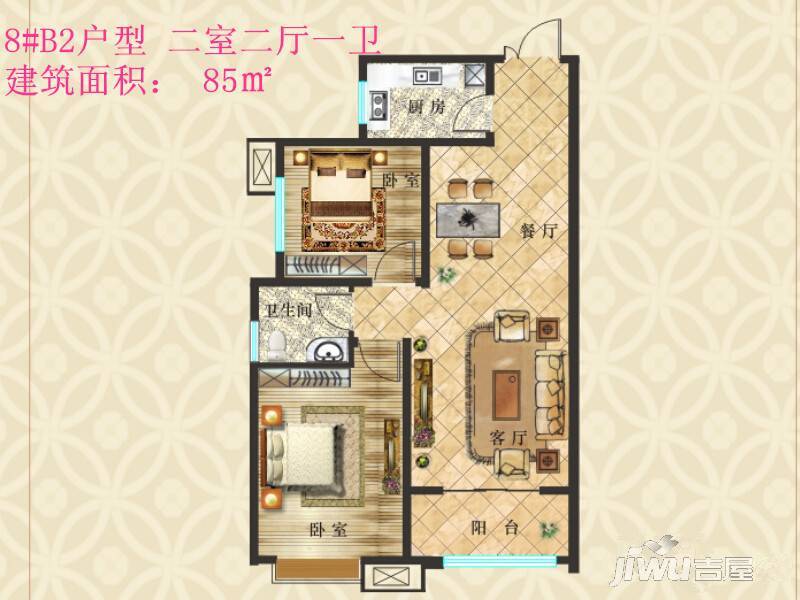 时丰中央公园原山1室1厅1卫41.1㎡户型图