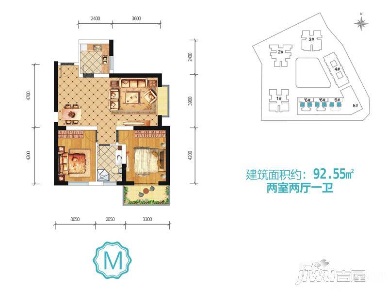 太乙城2室2厅1卫92.5㎡户型图