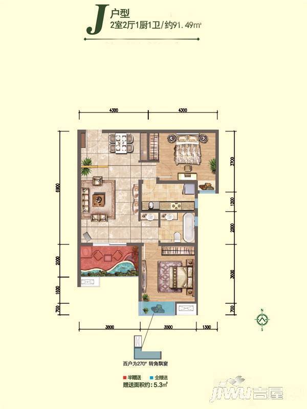 融尚中央住区2室2厅1卫91.5㎡户型图