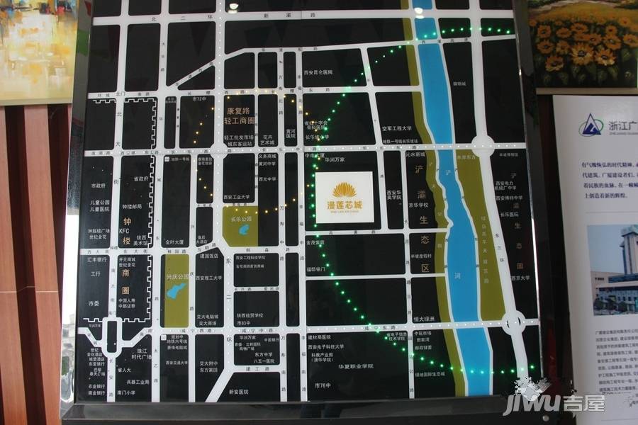 漫莲芯城位置交通图图片