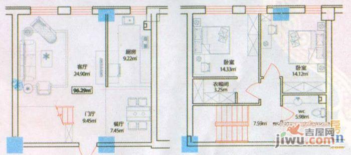 世纪嘉园2室2厅1卫55.8㎡户型图