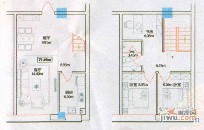 世纪嘉园2室2厅1卫55.8㎡户型图