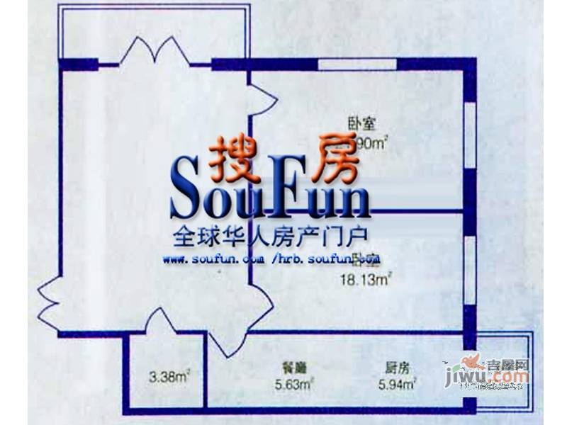 世纪嘉园2室2厅1卫55.8㎡户型图