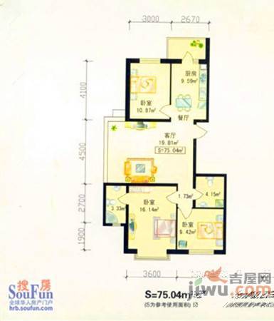 中北春城三期2室2厅1卫71.6㎡户型图