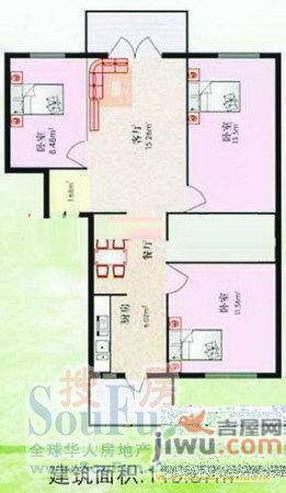 昊天绿色家园3室2厅1卫181.7㎡户型图