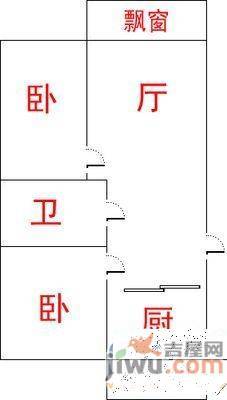 吉祥苑2室1厅1卫户型图