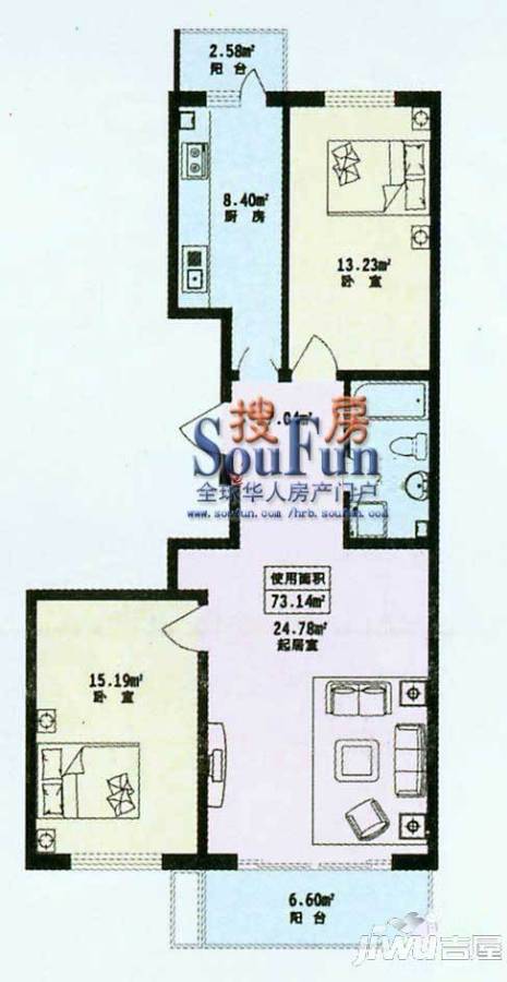 鸿景兴园2室2厅1卫77.7㎡户型图