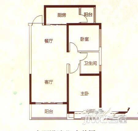 名都国际2室1厅1卫户型图