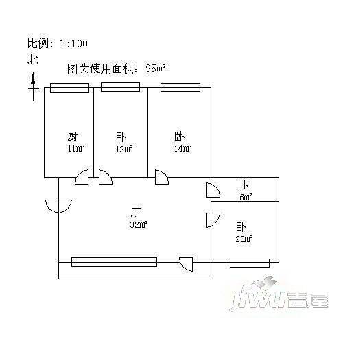 名都国际2室1厅1卫户型图