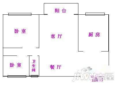 名都国际2室1厅1卫户型图