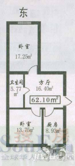 安通家园2室1厅1卫67.4㎡户型图