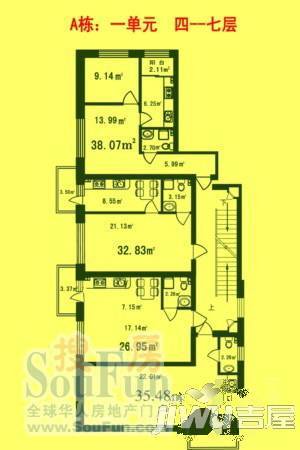 伸马祥园1室1厅1卫户型图