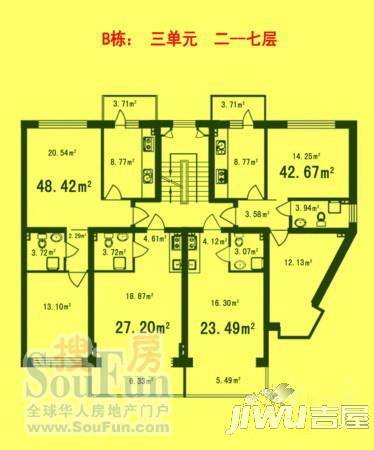 伸马祥园1室1厅1卫户型图