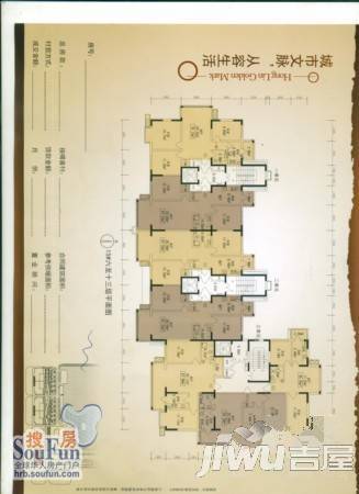 泓林金色地标3室1厅1卫户型图