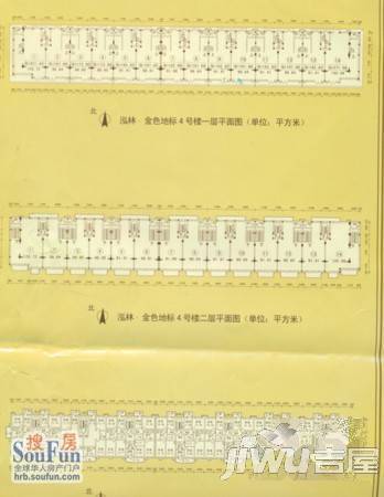 泓林金色地标3室1厅1卫户型图