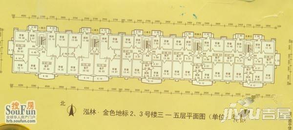 泓林金色地标3室1厅1卫户型图