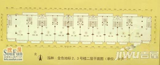 泓林金色地标3室1厅1卫户型图