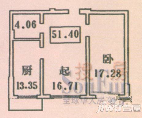 华电名苑3室1厅1卫户型图