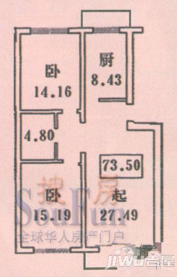 华电名苑3室1厅1卫户型图