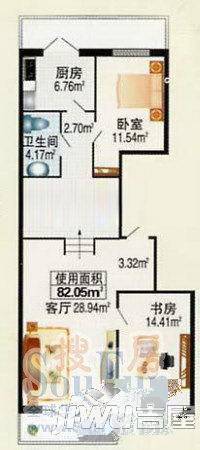 御景国际1室1厅1卫82㎡户型图