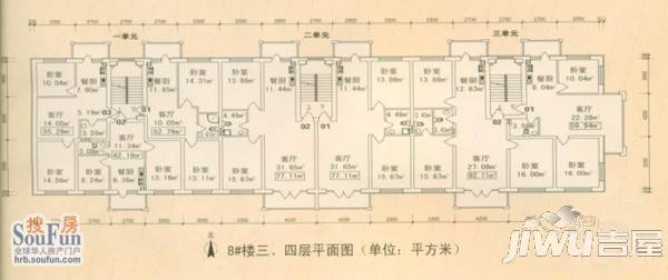 锦绣丽都2室1厅1卫户型图