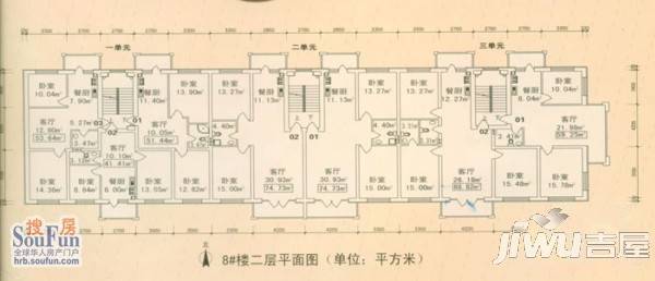 锦绣丽都2室1厅1卫户型图